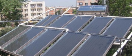 Güneş Enerjisi